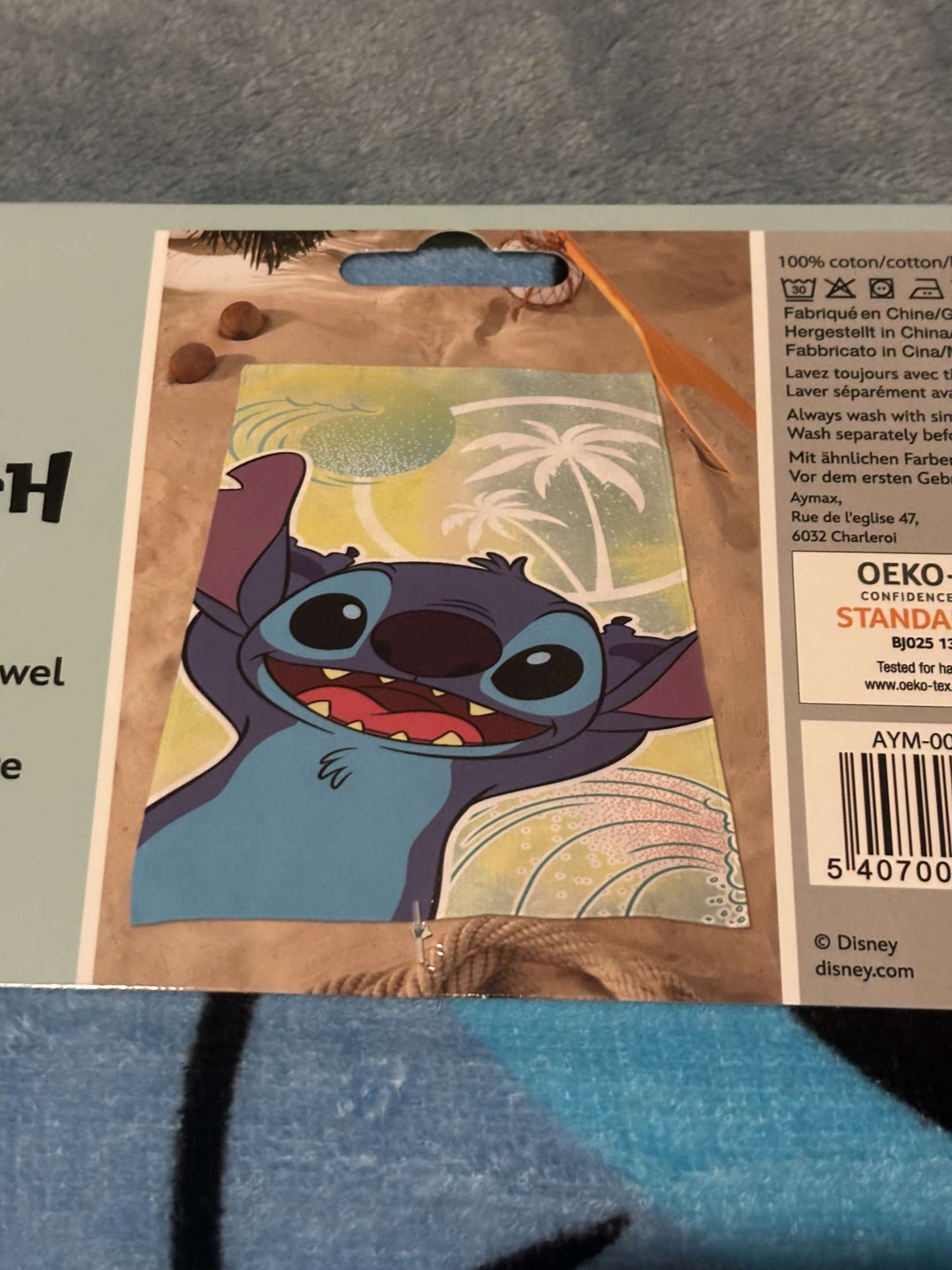 Stitch Towel